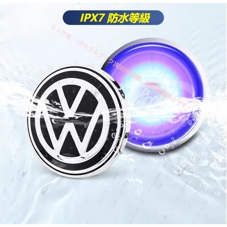 ハブキャップ ホイールキャップ4個