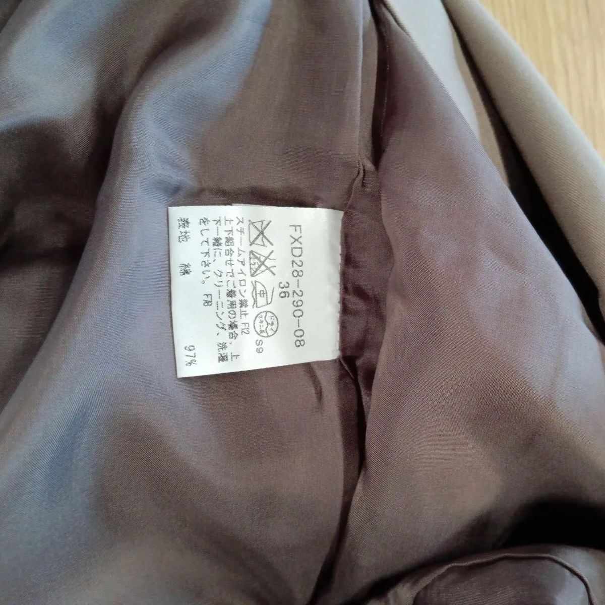 b302○BURBERRY○バーバリー○タイトスカート○size36○ベージュ