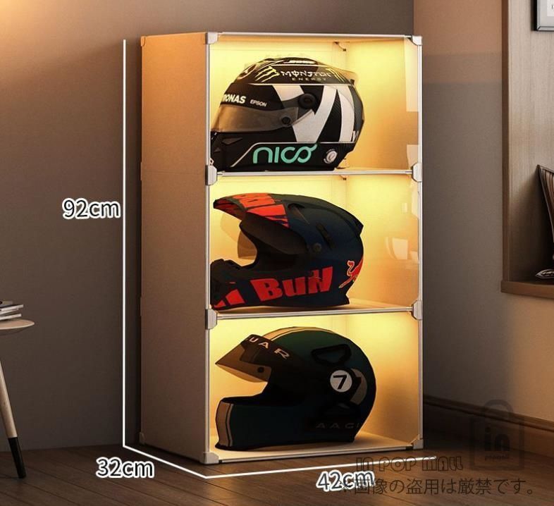 6つ収納ケース ヘルメット収納棚 展示用 防水 透明ケース 人形 6つ収納ケース ヘルメット収納棚 展示用 防水 透明ケース 人形