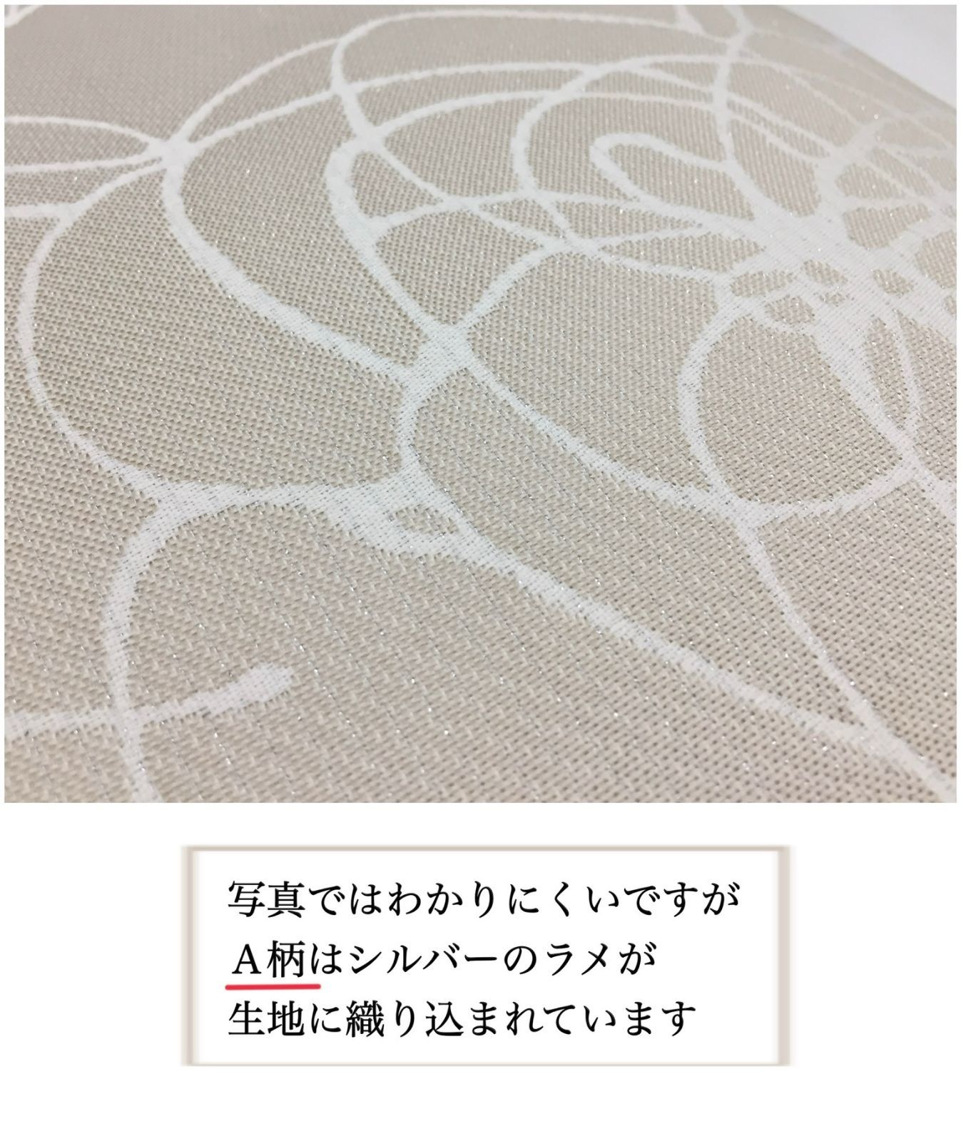 おしゃれ