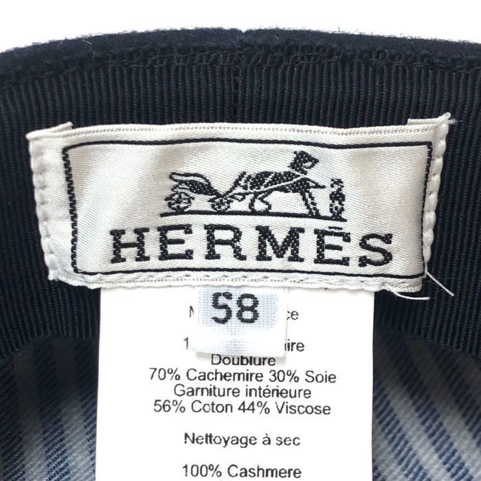 エルメス HERMES ベルイル シェーヌダンクル キャスケット カシミヤ ...