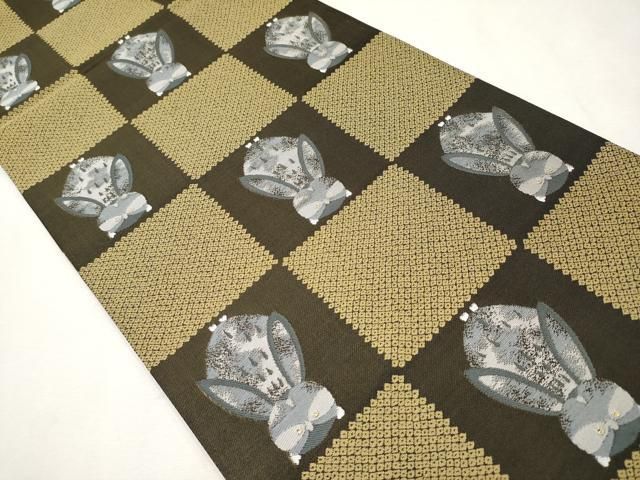 平和屋着物□極上 六通柄袋帯 兎 ミミズク 黒地 逸品 未使用  