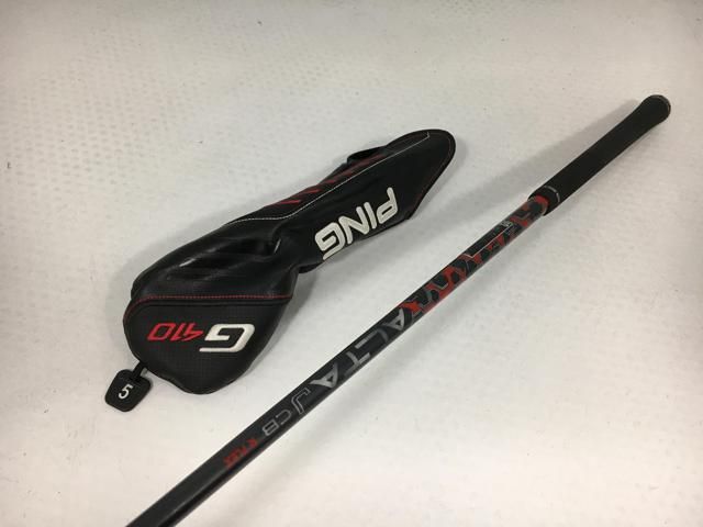 PING - 【美品】ピン G410 フェアウェイウッド シャフト アルタJCBレッド 5w用 G410 フェアウェイウッド ALTA J CB RED(フェアウェイウッド
