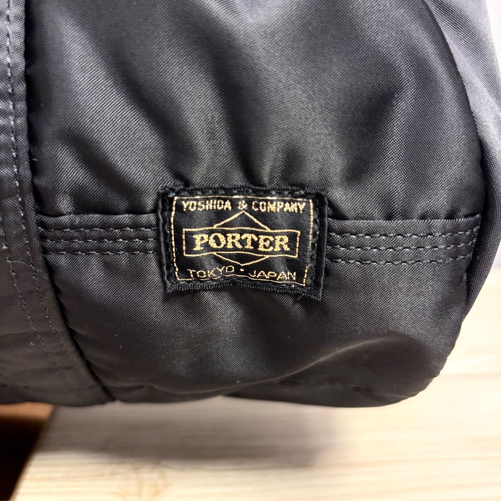 PORTER ポーター タンカー 2WAY ボストンバッグ ブラック ナイロン ショルダー可 メンズ レディース 吉田カバン Monoriva SELECT