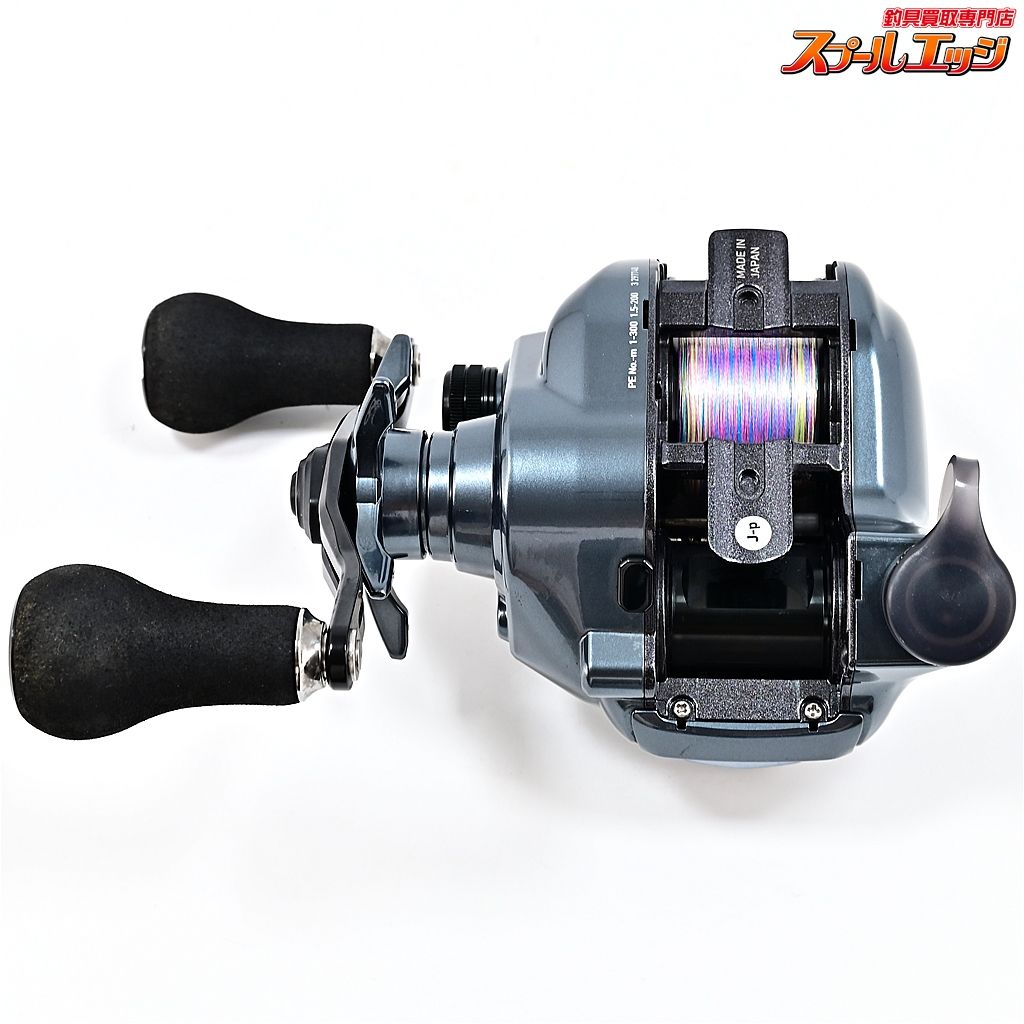 ダイワ 24シーボーグ