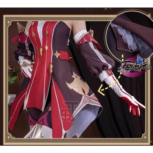 【即納フルセット】 原神 シュヴルーズ コスプレ 衣装+ウィッグ+靴 服 Amazon.co.jp: げんしん 原神 周辺 シュヴルーズ コスプレ衣装