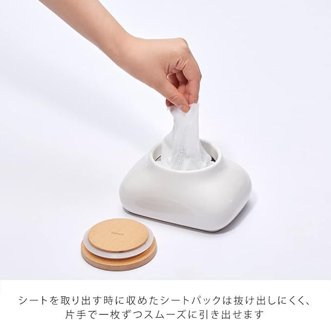 mochi