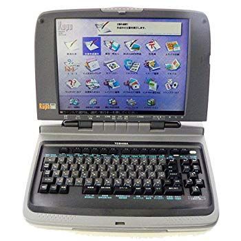 東芝　ワープロ　ルポ Rupo JW-9820 wgteh8f 中古】【非常に良い】東芝 ワープロ ルポ Rupo JW-9820 wgteh8f