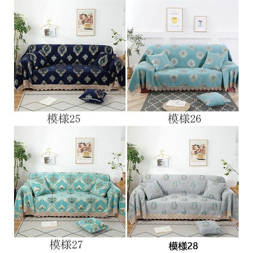 北欧