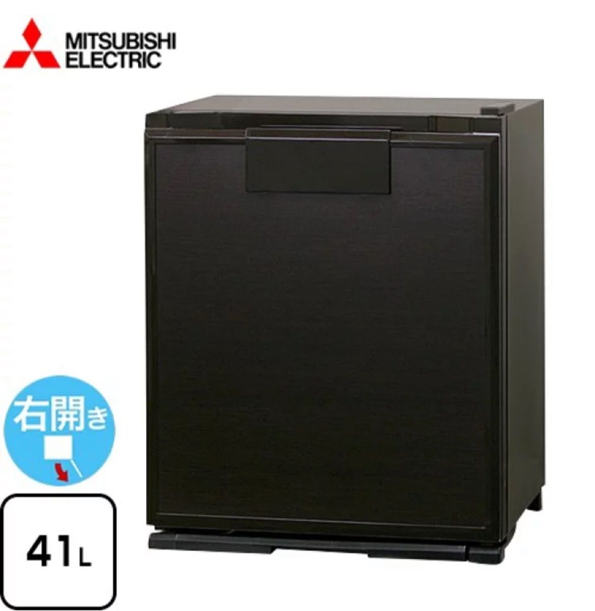 業務用冷蔵庫 RD-402-M 木目調 新品 - メルカリ