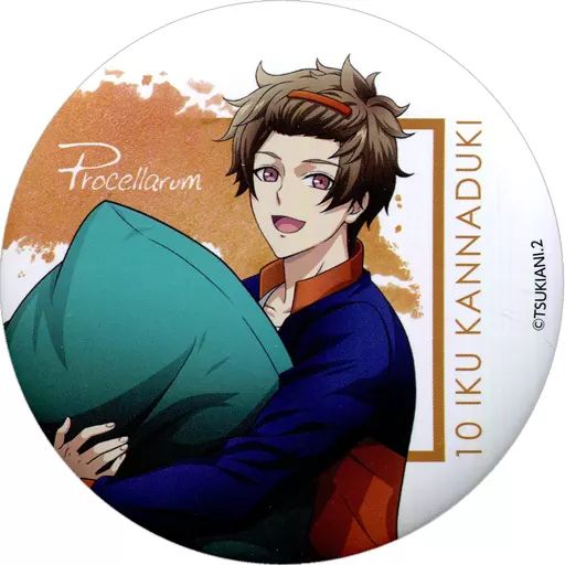 中古】バッジ・ピンズ 神無月郁 缶バッジ Procellarum 「ひこくじ