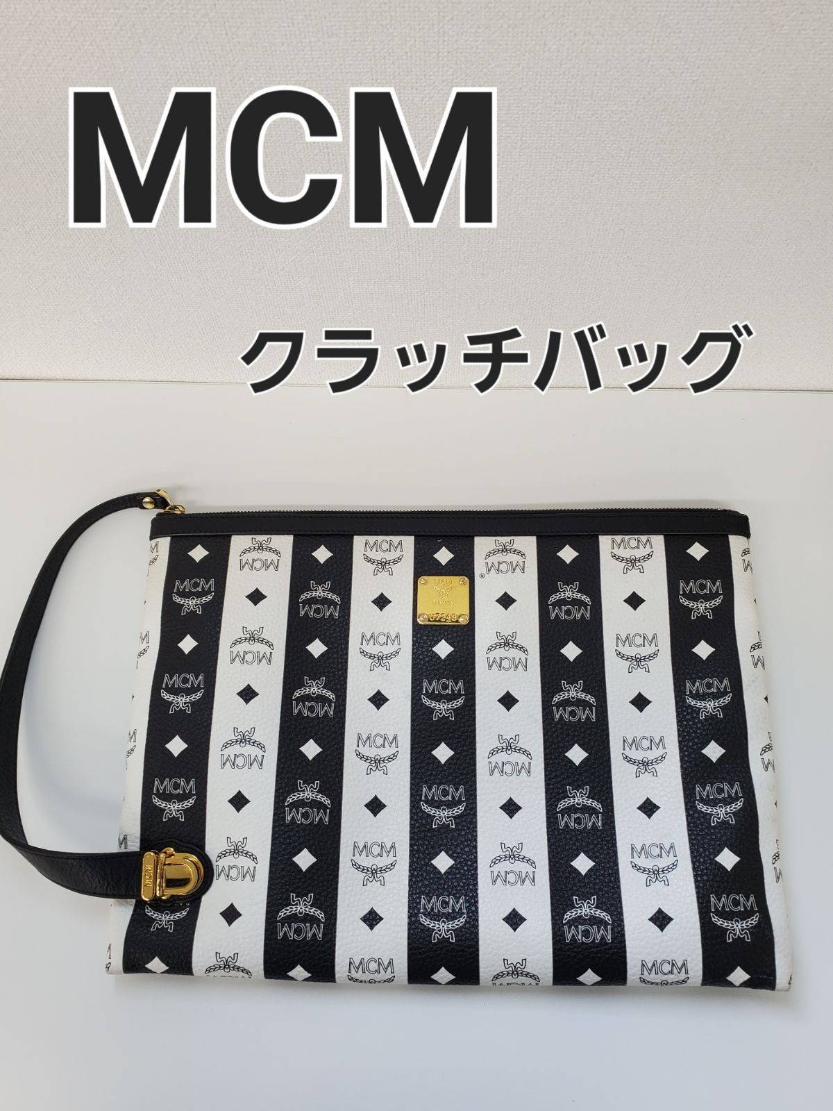 公式】 MCM 円高還元 クラッチ エムシーエム MCM エムシーエム