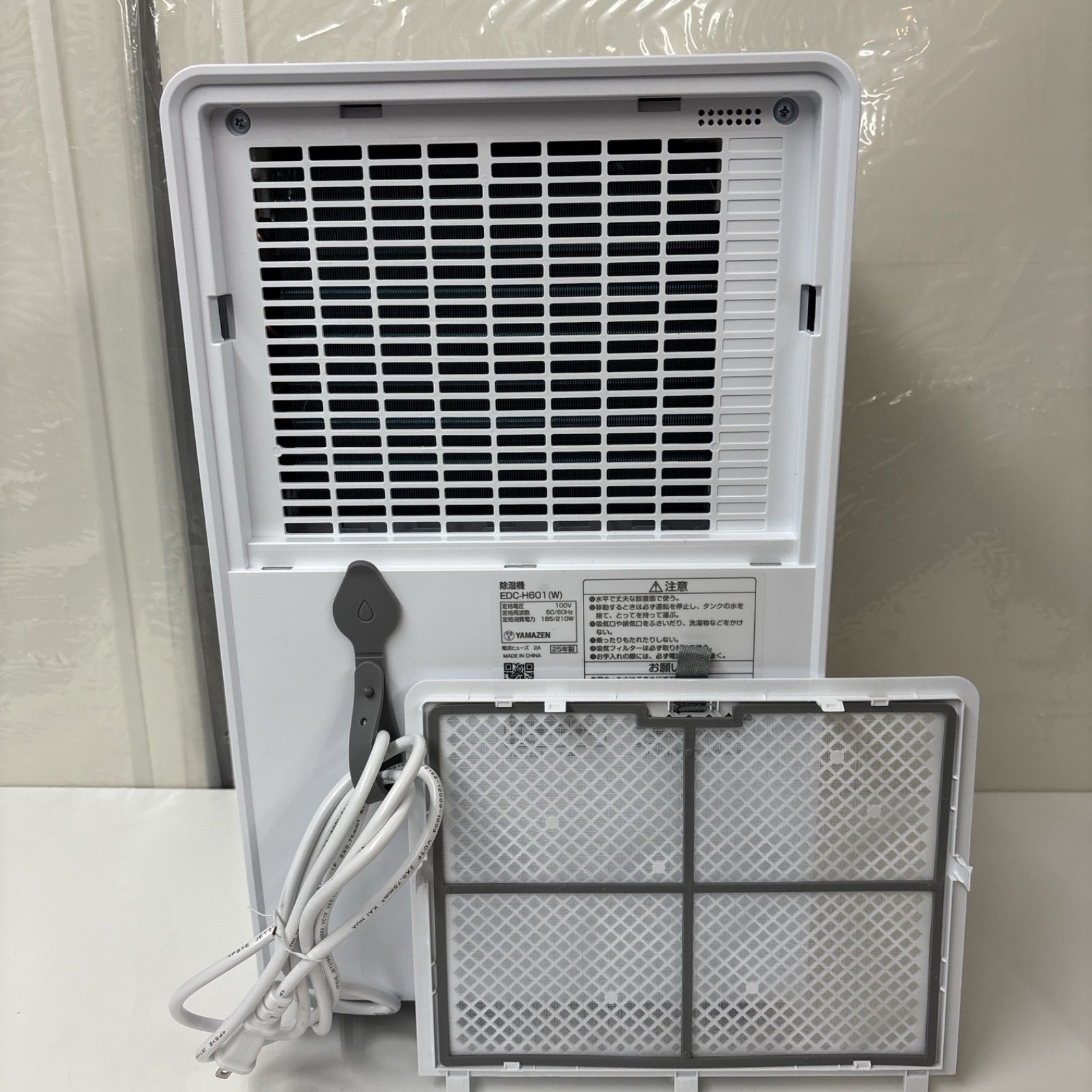 I417 2025年製♪ YAMAZEN コンプレッサー式除湿器 適用面積6～14畳用
