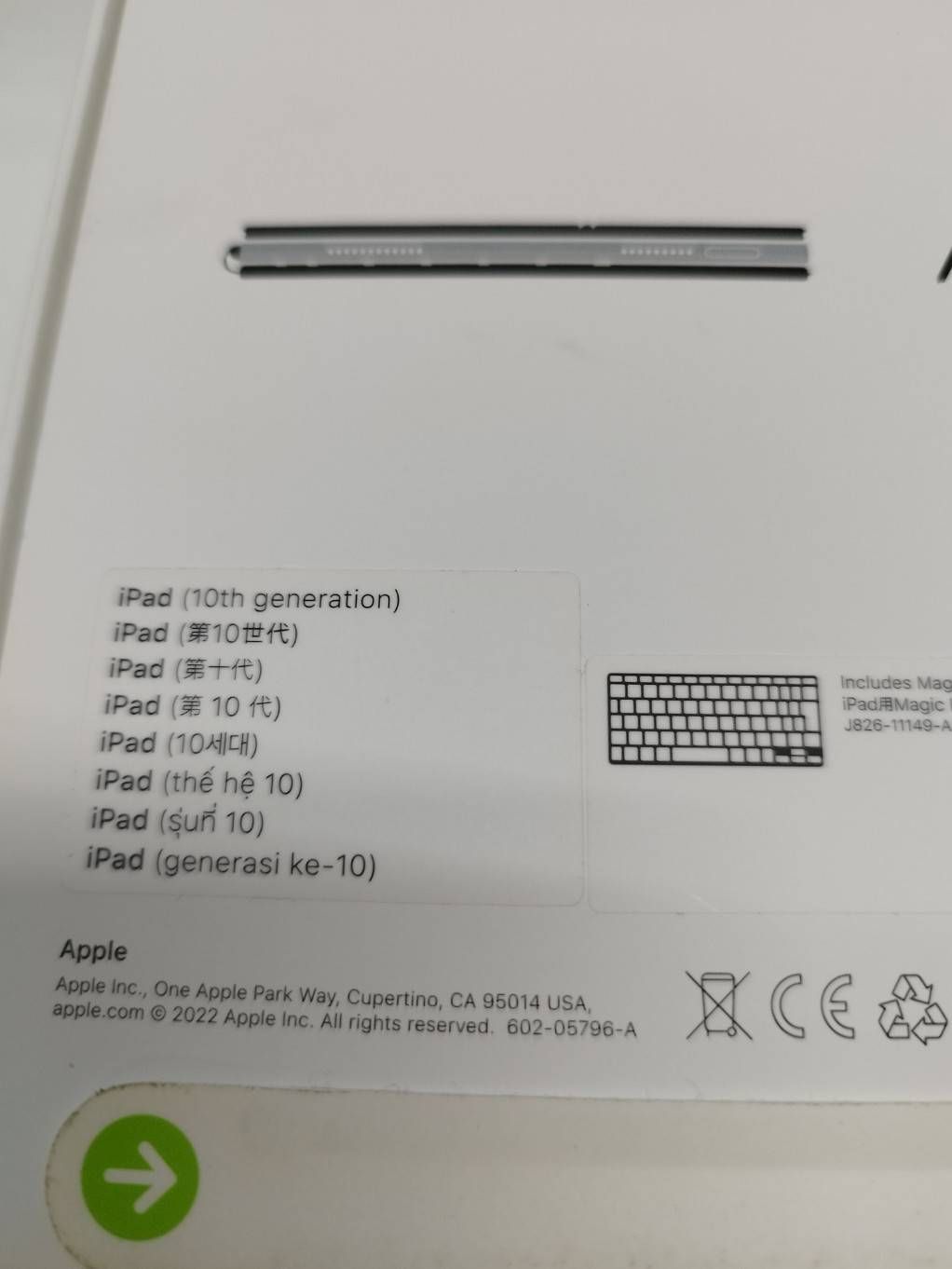 A2695 日本語配列