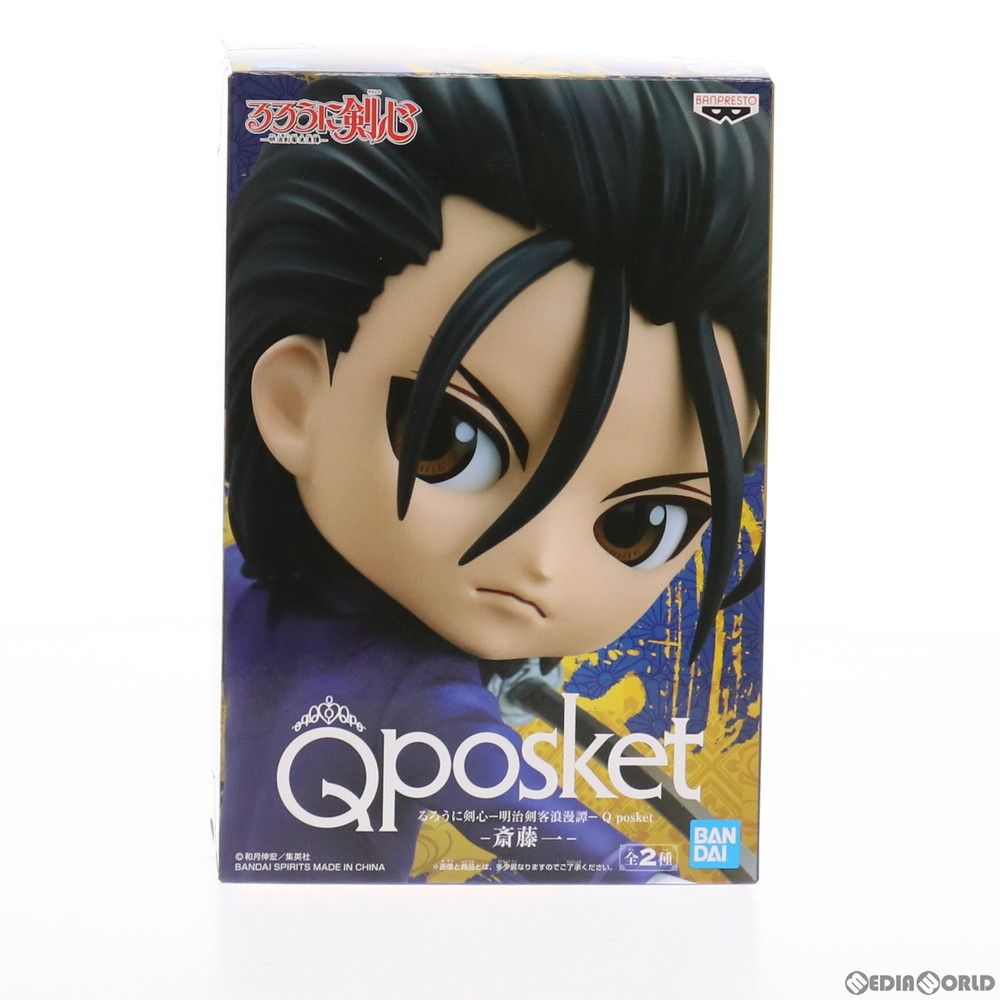 斎藤一(A/ブルー)(さいとうはじめ) るろうに剣心-明治剣客浪漫譚- Q