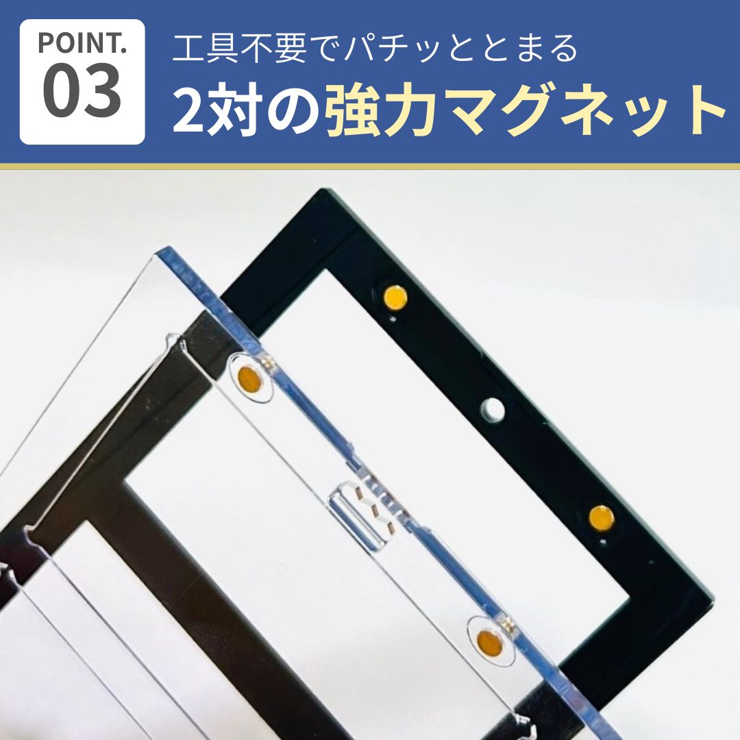 マグネットローダー 3連 スクリューダウン ホルダー スタンド付 3連