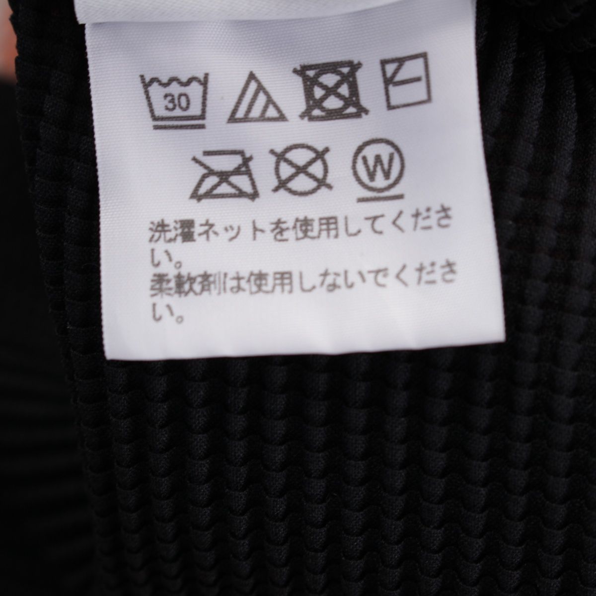カットソー 半袖