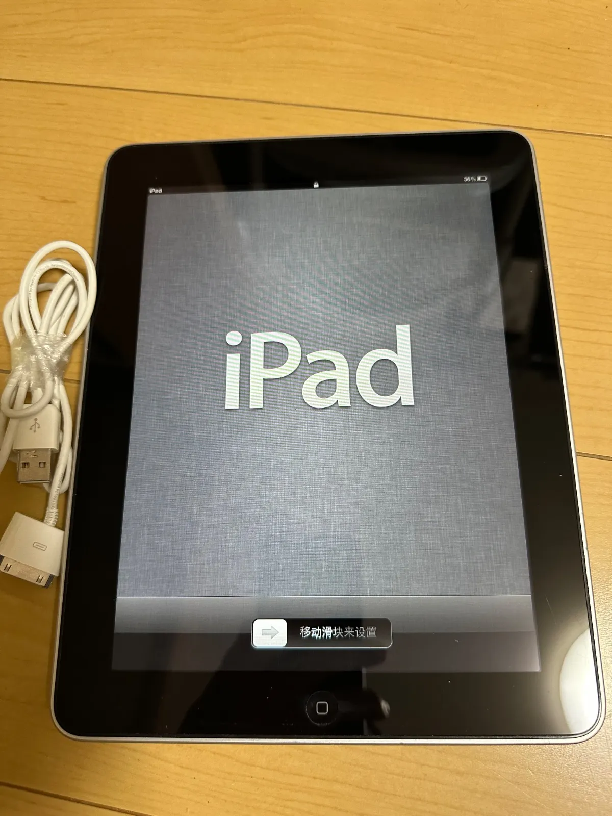 2025年最新】ipad a1219の人気アイテム - メルカリ