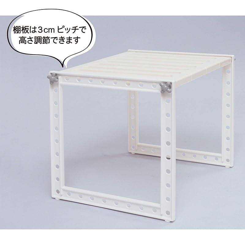 Belca(ベルカ) 日本製 ランドリー収納 洗面下フリーラック 伸縮タイプ Sサイズ 幅33~50&times;奥行30.3&times;高さ30.7cm ホワイト SSR-SX