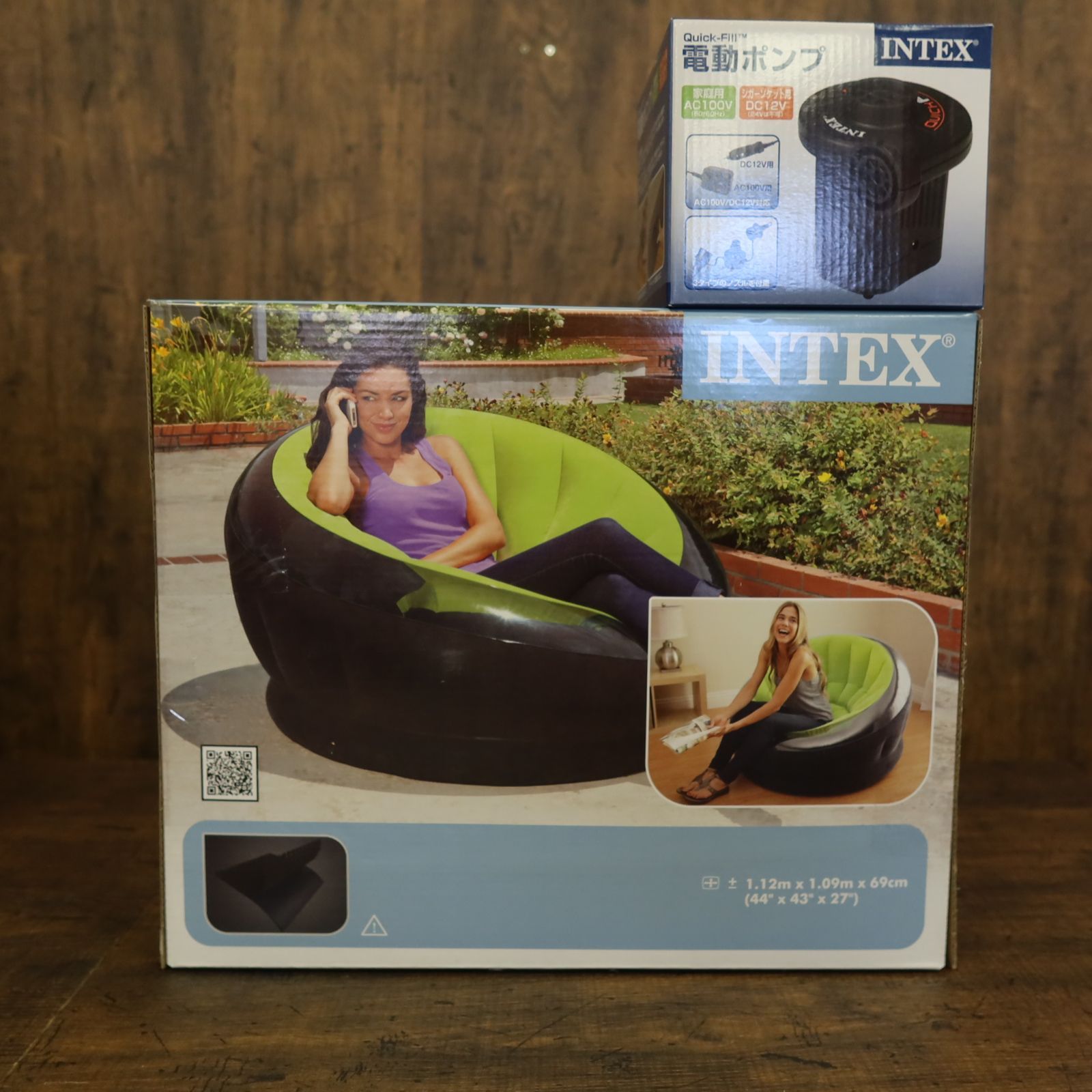 新品・未使用☆INTEX インテックス エンパイア ソファー 電動ポンプ