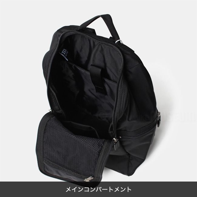 新品未使用】マリメッコ marimekko リュック メトロ METRO ROADIE