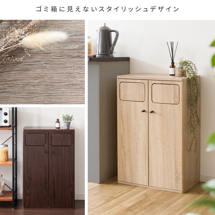 押すだけ簡単