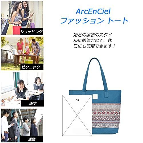 C-Blue ArcEnCiel トートバッグ キャンバス レディース ショルダー