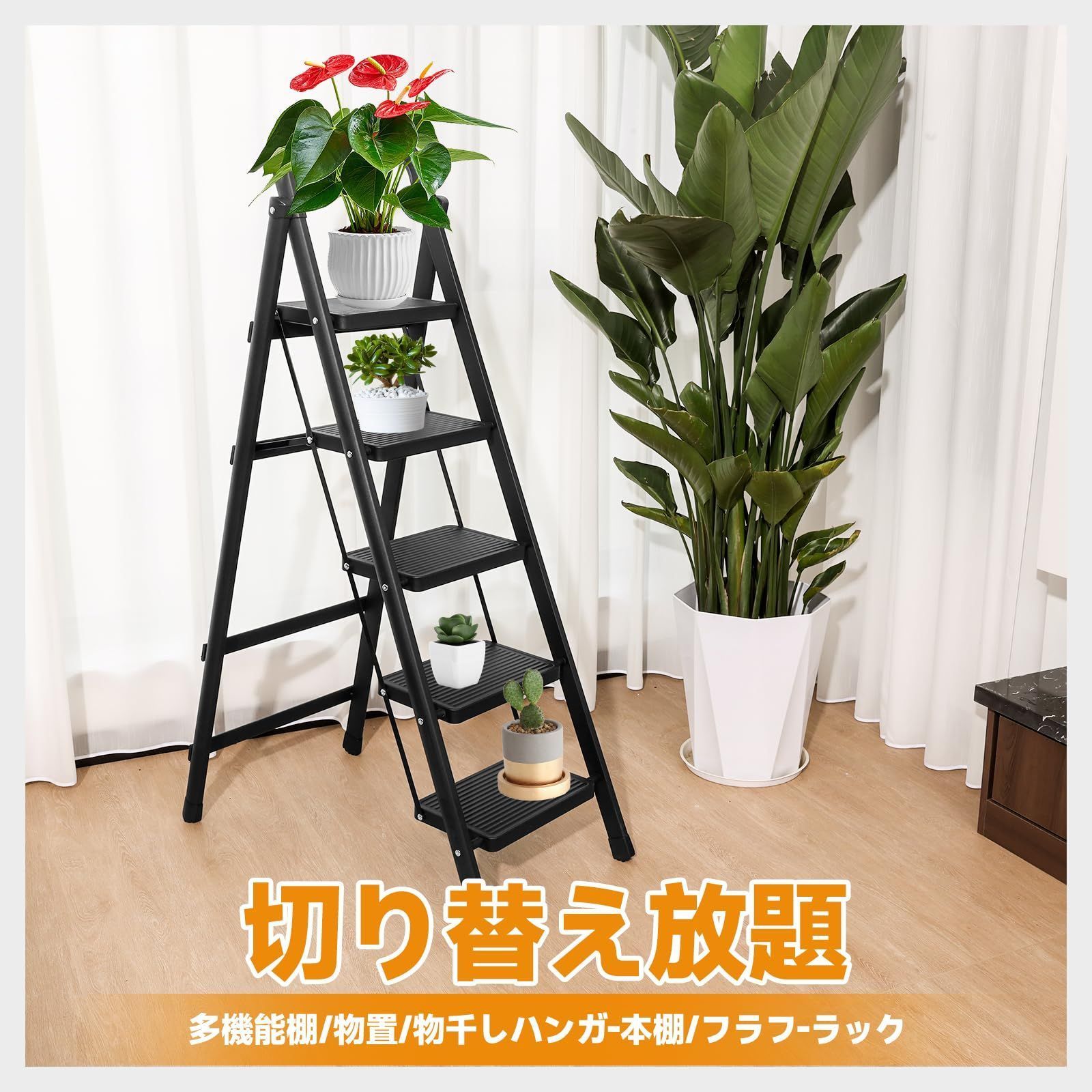 スタイリッシュ 軽量