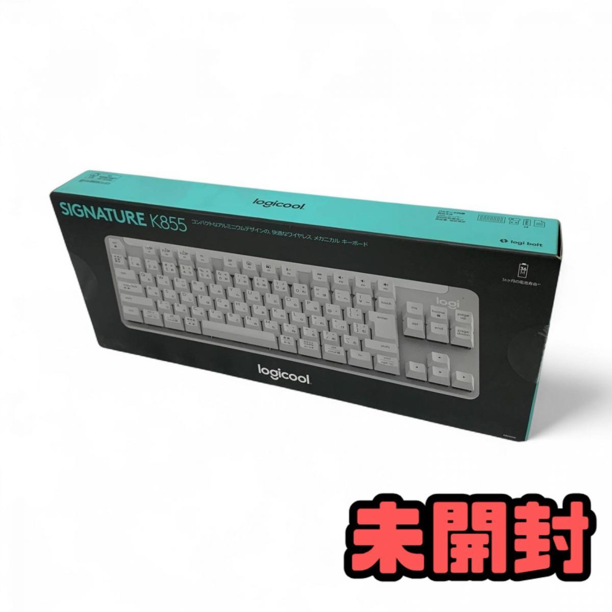 未開封 ワイヤレスキーボード logicool ロジクール Signature K855 オフホワイト 無線 メカニカル 赤軸 K855OW AMK839085相