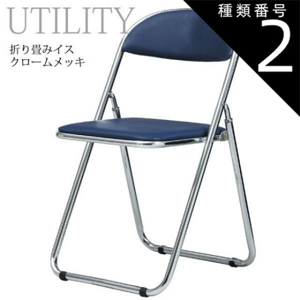 CANADIAN カナディアンダイニングチェア　リビングチェア　ビンテージ　nZ CANADIAN カナディアンダイニングチェア リビングチェア ビンテージ nZ