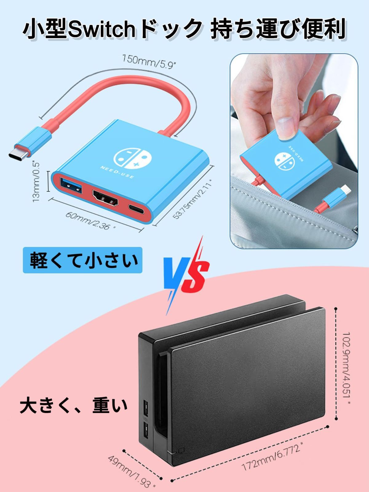 【在庫処】【セール中】【限定商品】【今がお買い時！】【早い者勝ち】OLEDドック Switch HDMI変換アダプター4K@30Hz テレビ接続ケーブル ニンテンドースイッチ Type-C HD変換/TV/テーブルモード to Deckゲーム機本体 HDMI変