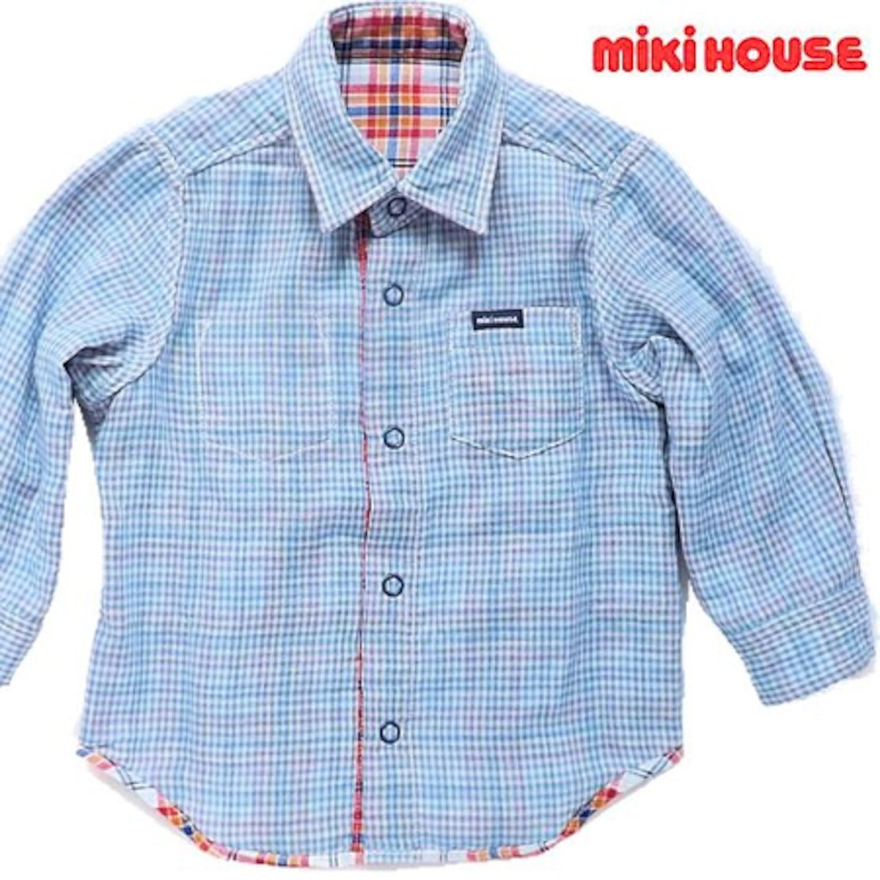 ミキハウス男の子出産祝い 両面着られる長袖シャツベビー服