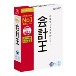 【新品・3営業日で発送】ソリマチ 会計王22 インボイス制度対応版