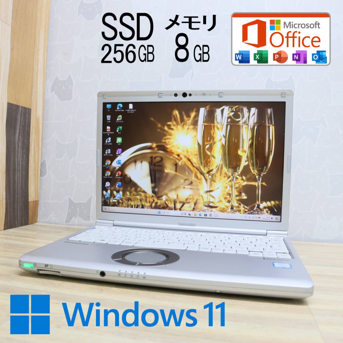 高性能⭐︎美品大特価‼︎‼︎Win11/Corei7/メモリ8GB/SSD240GB-Publishe