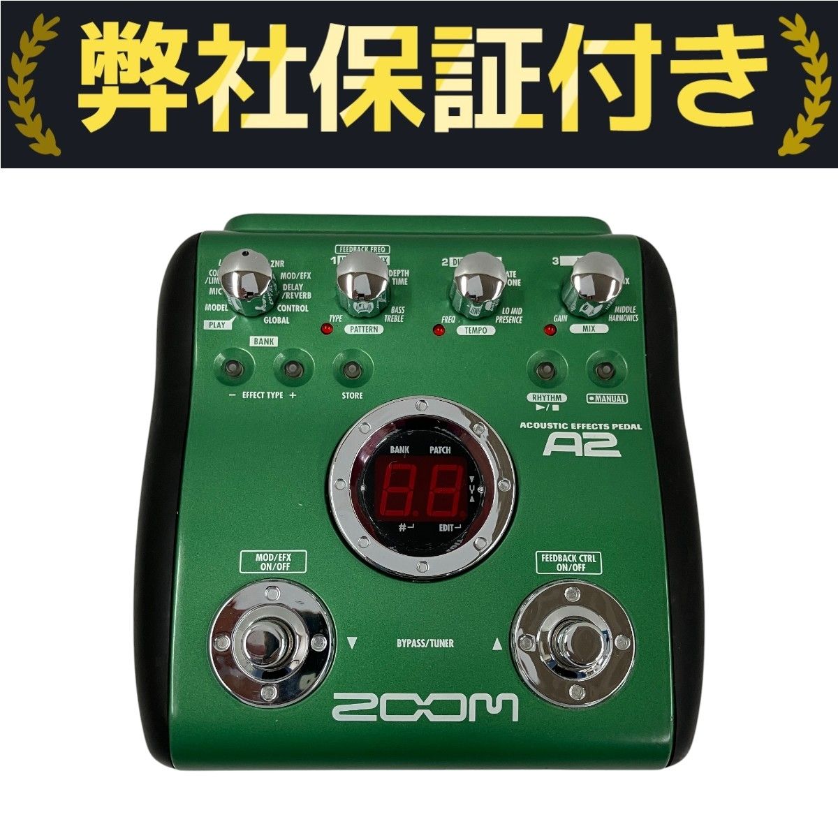ギター ZOOM A2 Acoustic Effects Pedal A2 Acoustic Effects Pedal | Zoom