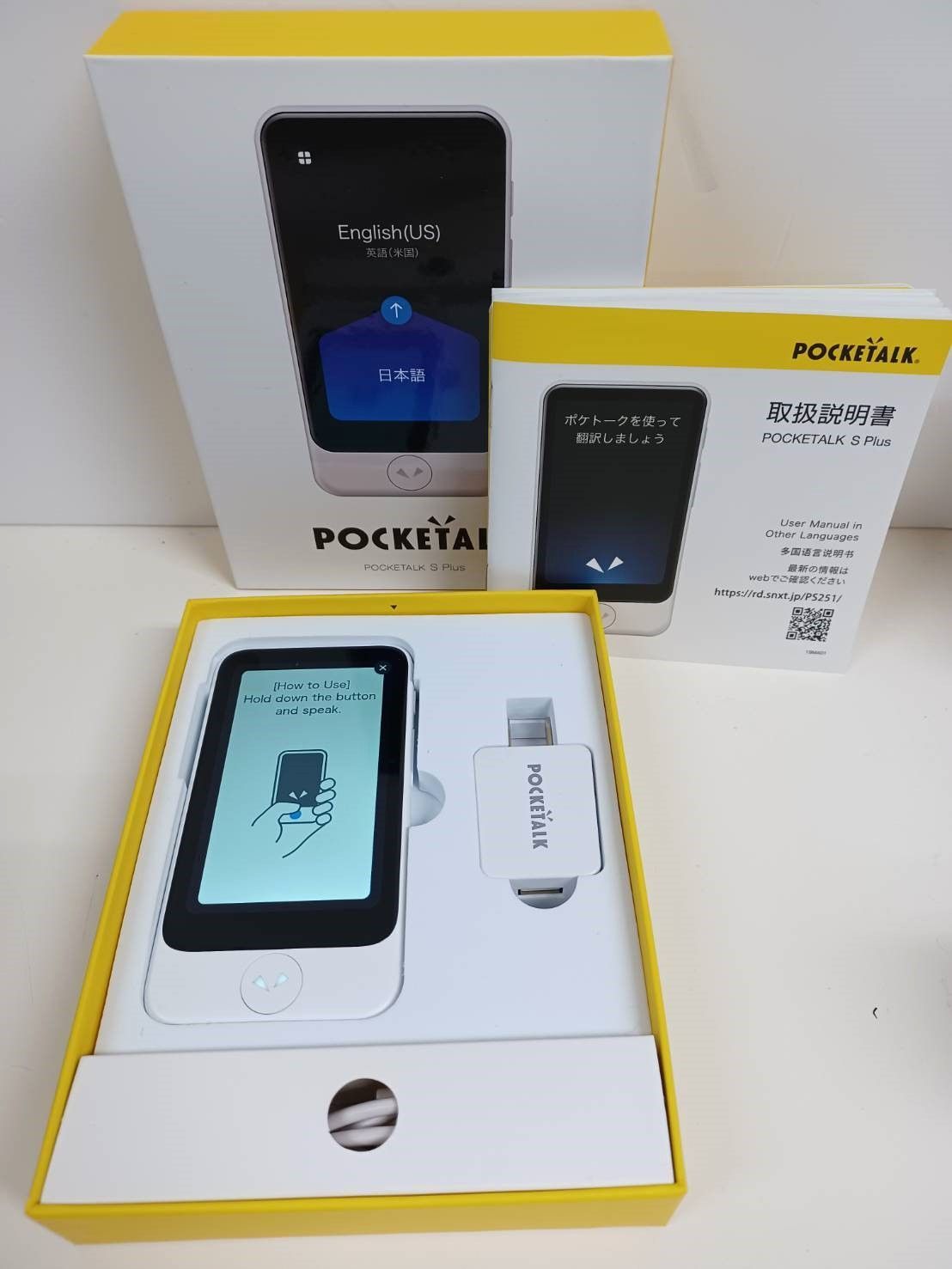 ポケトーク POCKETALK S Plus グローバル通信付き PTSPGW-