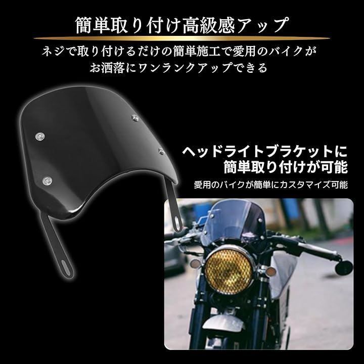 バイク用クリアピンク風防 取り付け金具付き 風防スクリーン/布タレ