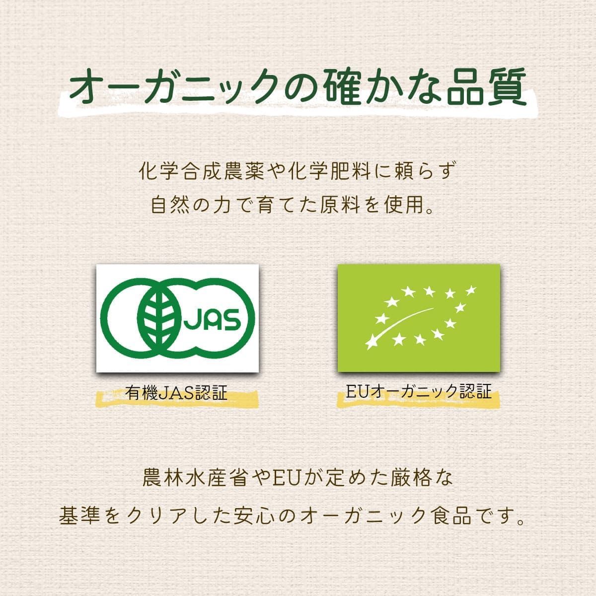 アレルギー