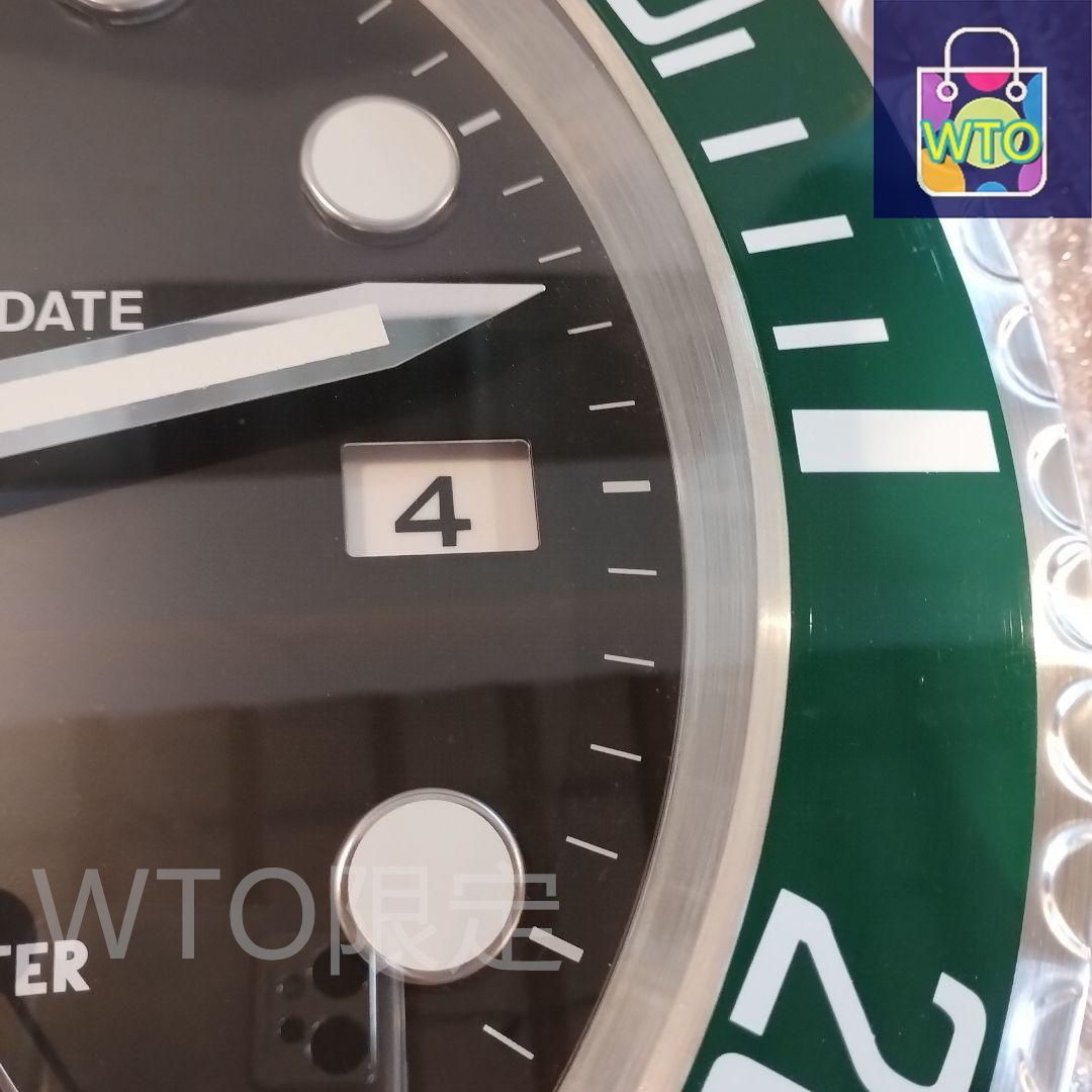 サブマリーナ 壁掛け