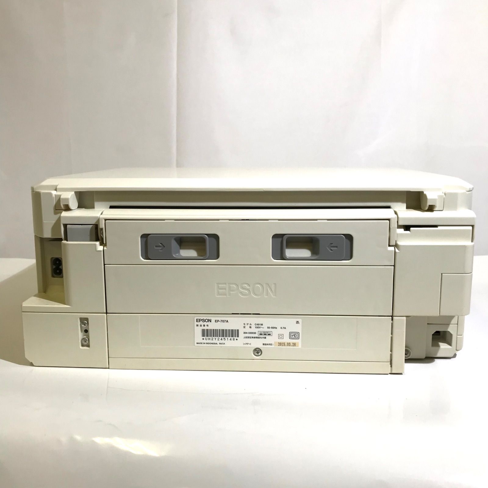 エプソン プリンター EP-707A Wi-Fiモデル 白 動作未確認 札幌 東区