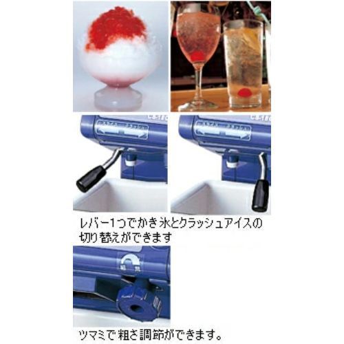 |業務用|