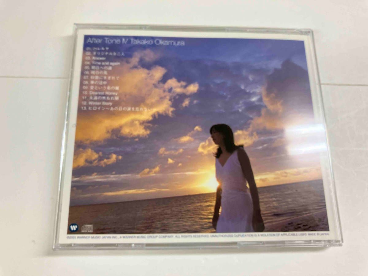 岡村孝子 CD After Tone