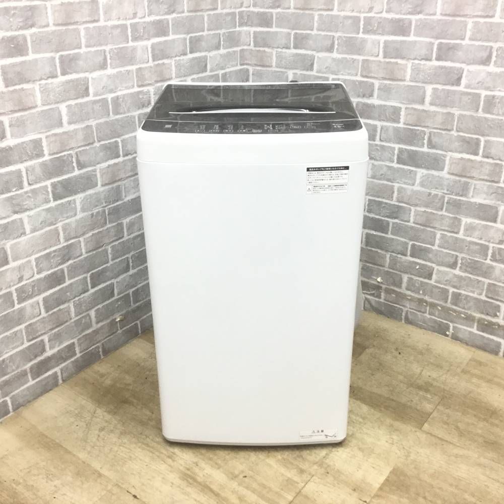 4.5kg 縦型