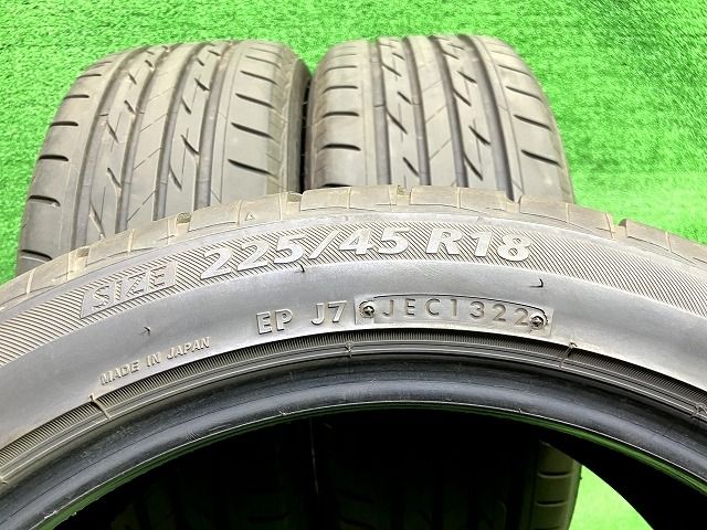 BRIDGESTONE サマー