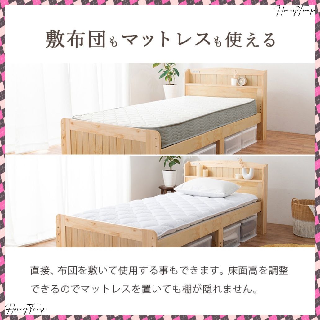 MB-5915SD3301 ベッドセミダブルベッド