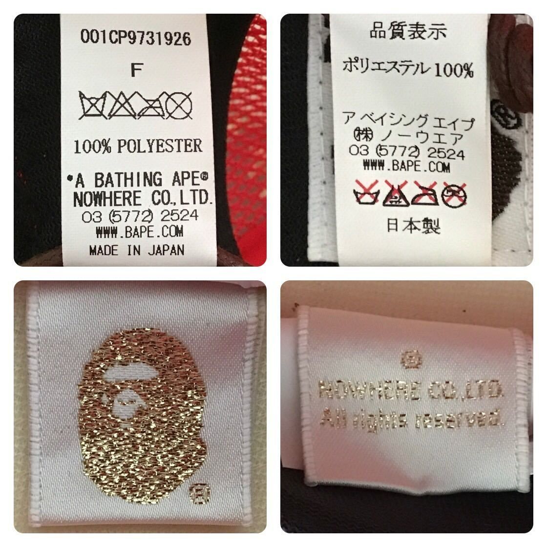 ☆新品☆ ルフィ フラッグ メッシュキャップ luffy onepiece