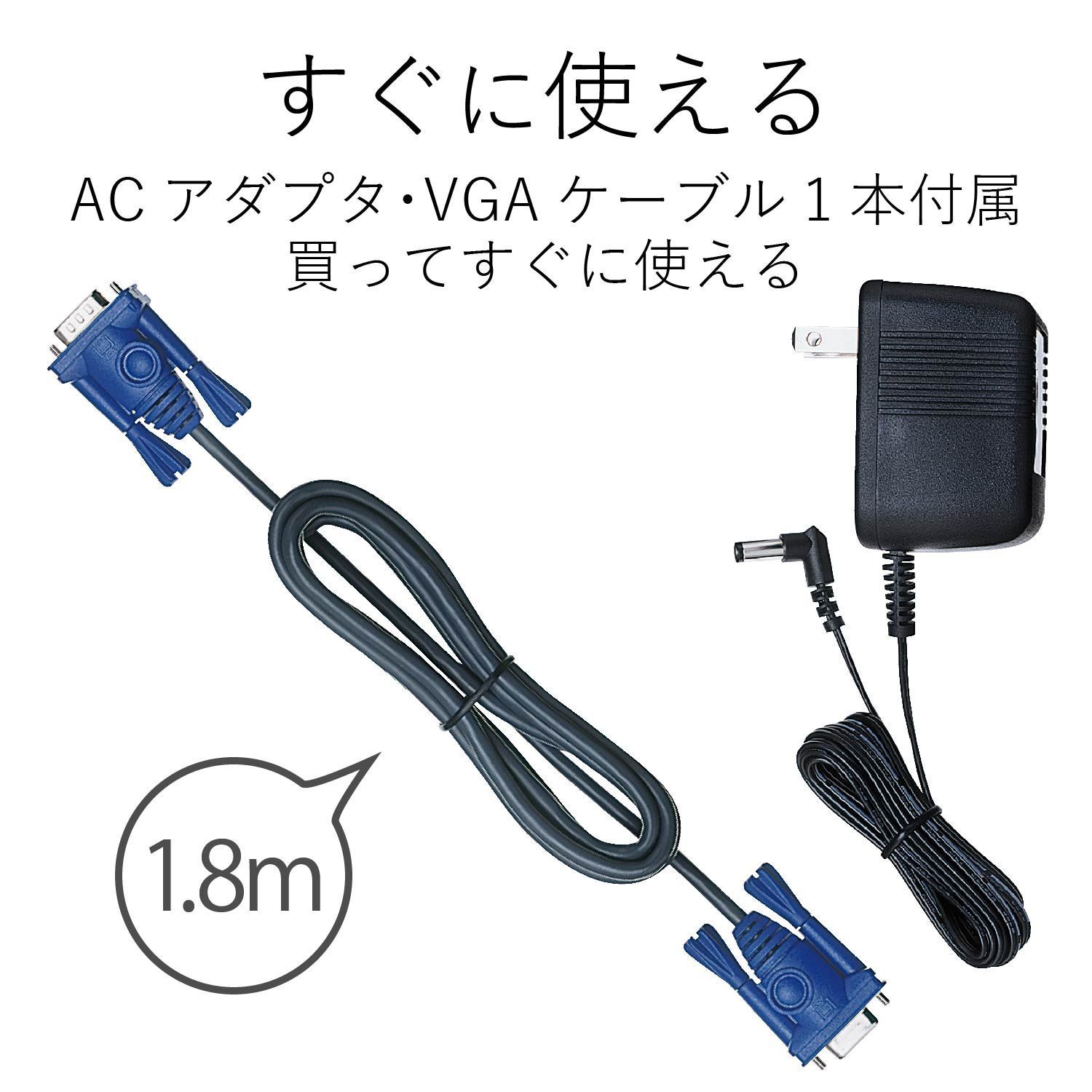 ディスプレイ分配機 VSP-A4