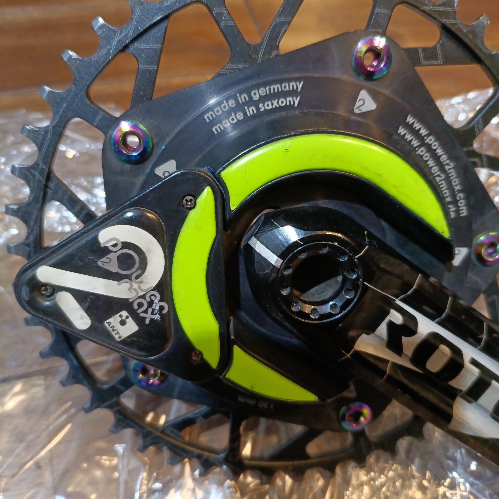 Rotor 2inpower MAS110 172.5mm パワーメーター | www.stamayk.sch.id