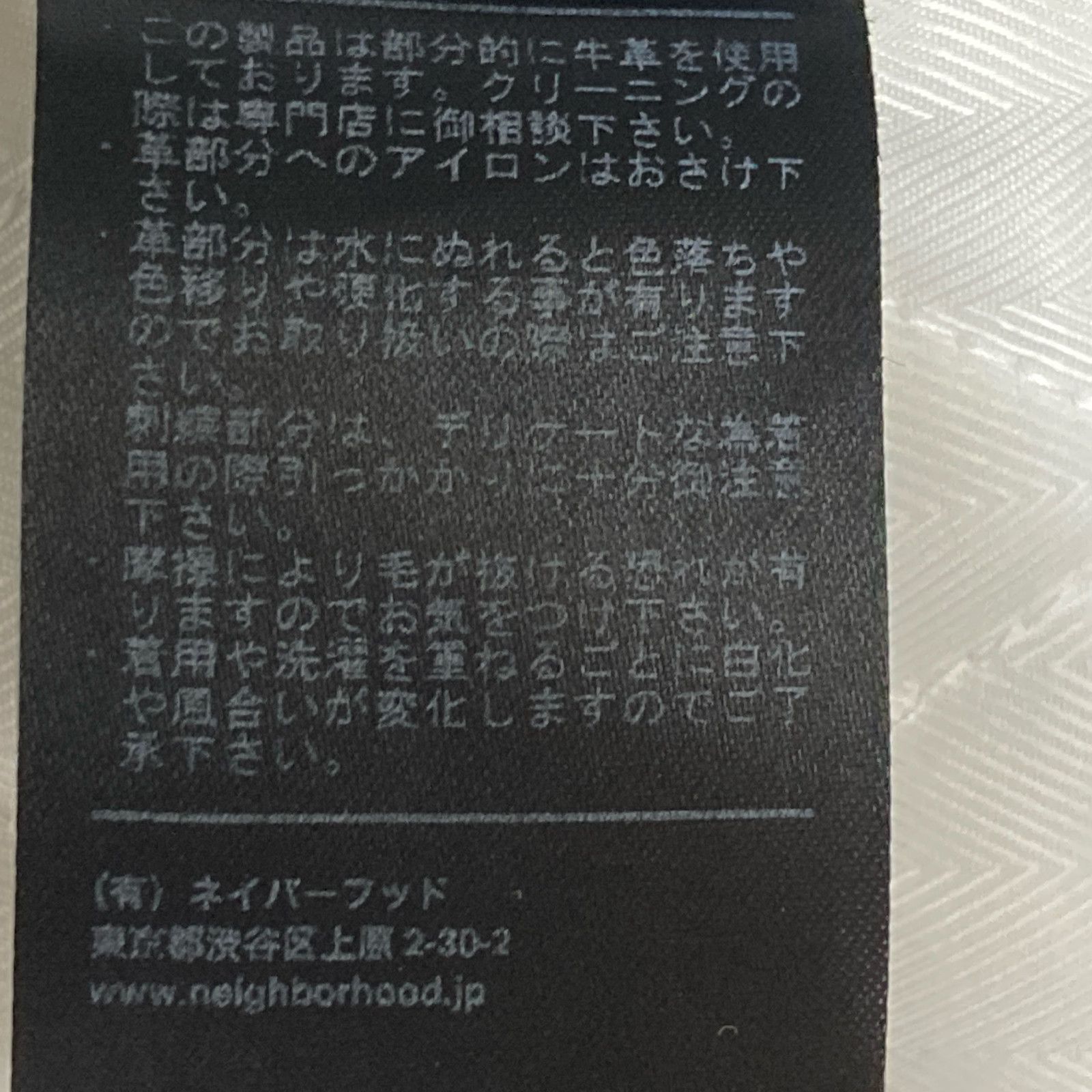ｼﾞｬｹｯﾄ 2