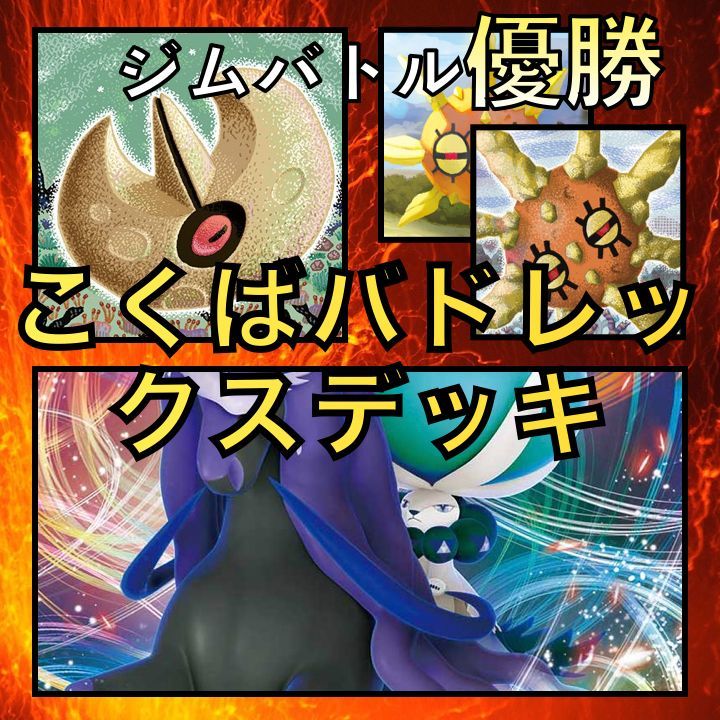 帯付LP】コンポラキッド 〜テレビ・オリジナル・サウンド・トラック